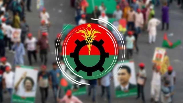 বিএনপি থেকে বহিষ্কার 